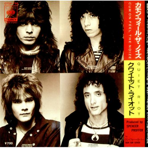 cum feel noise quiet riot Cum feel noise quiet riot